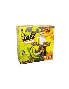 Batteria Con Sgabello