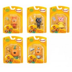 Kid e Cats 7,5 Cm.
